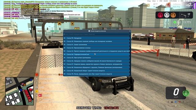 блок пост 24.11 смотреть онлайн