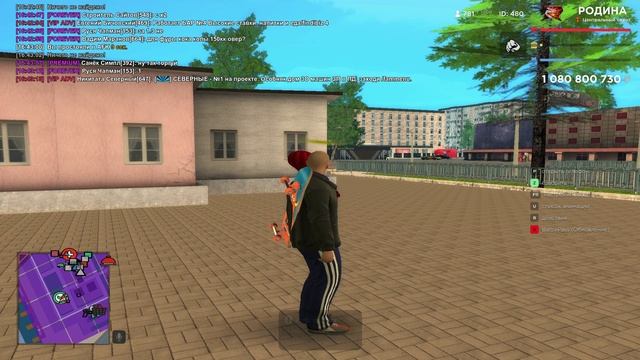 откат что игрок не в сети смотреть онлайн