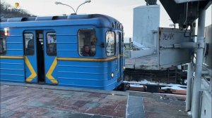 Метро КИЕВ 2021 Украина/KIEV 2021 UKRAINE