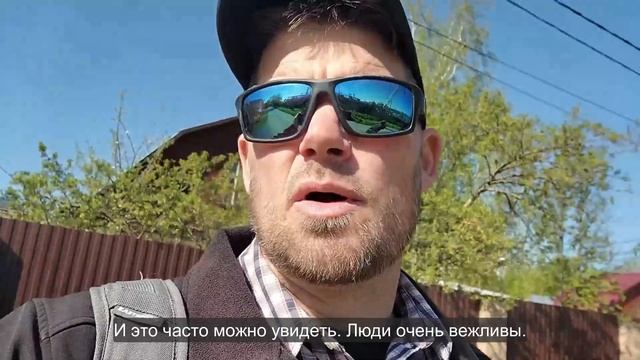 Ep.256 We Are Going on a Trip (Russian Subtitles) смотреть онлайн