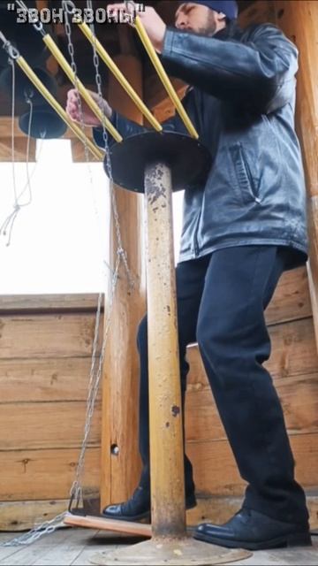 Сергий Куликов, колокольный звон в храме архангела Михаила, д.Сорокино, Мытищи, видеофестиваль 2025 смотреть онлайн