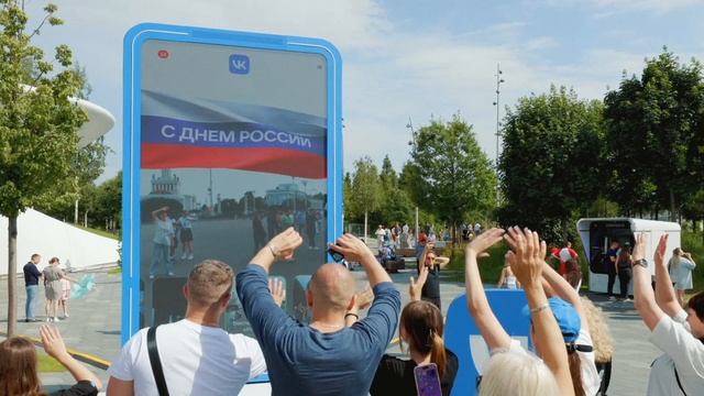 ВК порталы 2024