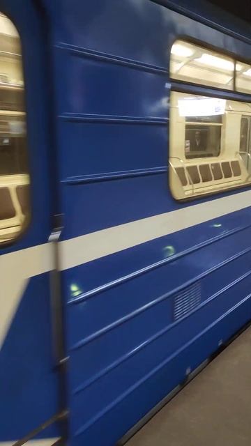 Электропоезд "ГТО" на станции Горьковская Нижегородского метрополитена