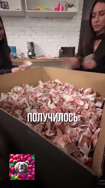 Найден самый оригинальный способ поздравить своего кореша смотреть онлайн