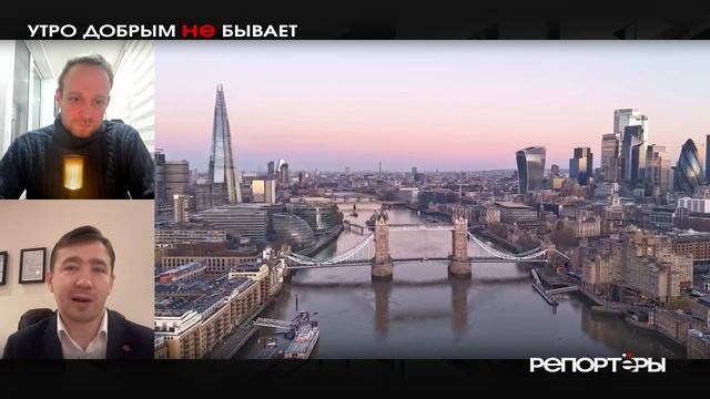 Проект «Украина» закрывается: что будет с долгом в $550 млрд и кто станет новым гауляйтером смотреть онлайн