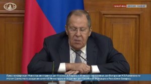 🔴 #ПрямойЭфир: Cовместная пресс-конференция С.В.Лаврова и М.В.Рыженкова