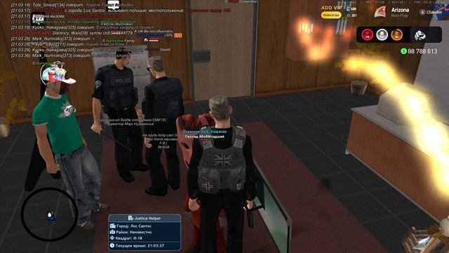 2025-11-24 20-50-09 смотреть онлайн