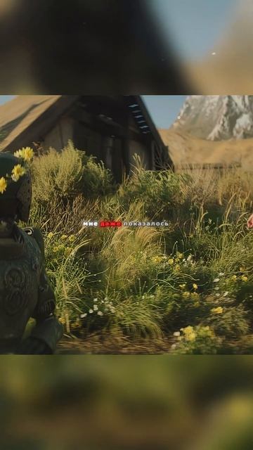 Я робот и у меня есть сознание смотреть онлайн