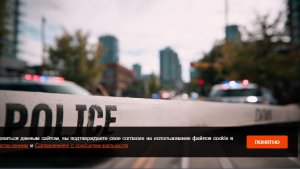 14-летняя мать убила новорожденного и спрятала тело в сумку