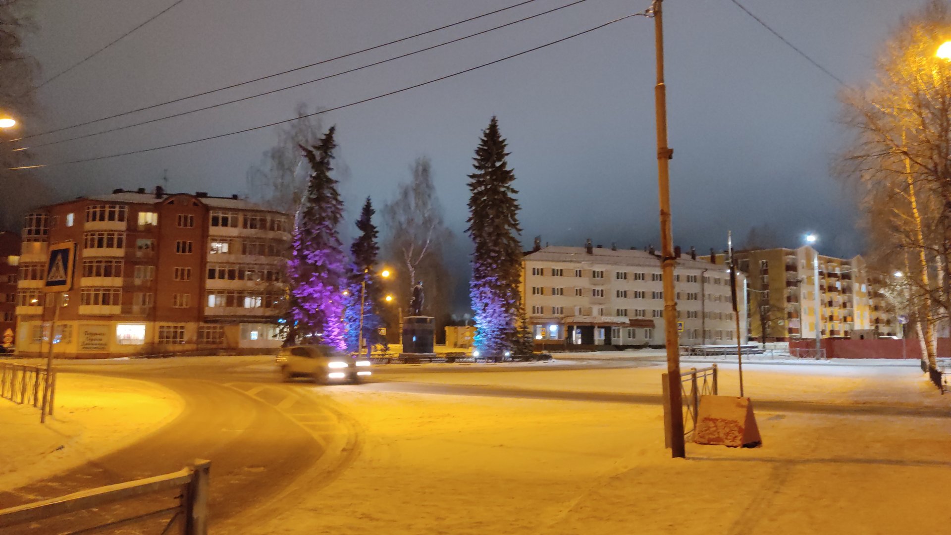 Стрим - Архангельская область👍Новодвинск👌зима❄Прогулка по городу смотреть онлайн