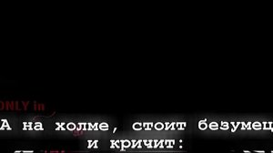 Видос, кушац, пчелки мои. | Мда уж, на телефоне кк через одно место работает.