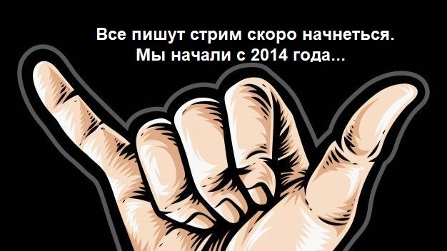 🔴Counter-Strike 2 🤙 🤙 🤙 смотреть онлайн