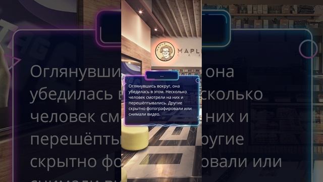 Игра в ТЭГ | 2 сезон | 9 серия смотреть онлайн