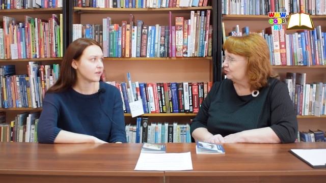 Большие достижения нашего читателя Полина Пороль смотреть онлайн