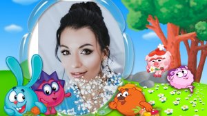 БЕЛЫМ НА БЕЛОМ. ПЕСНИ ИЗ СМЕШАРИКОВ.