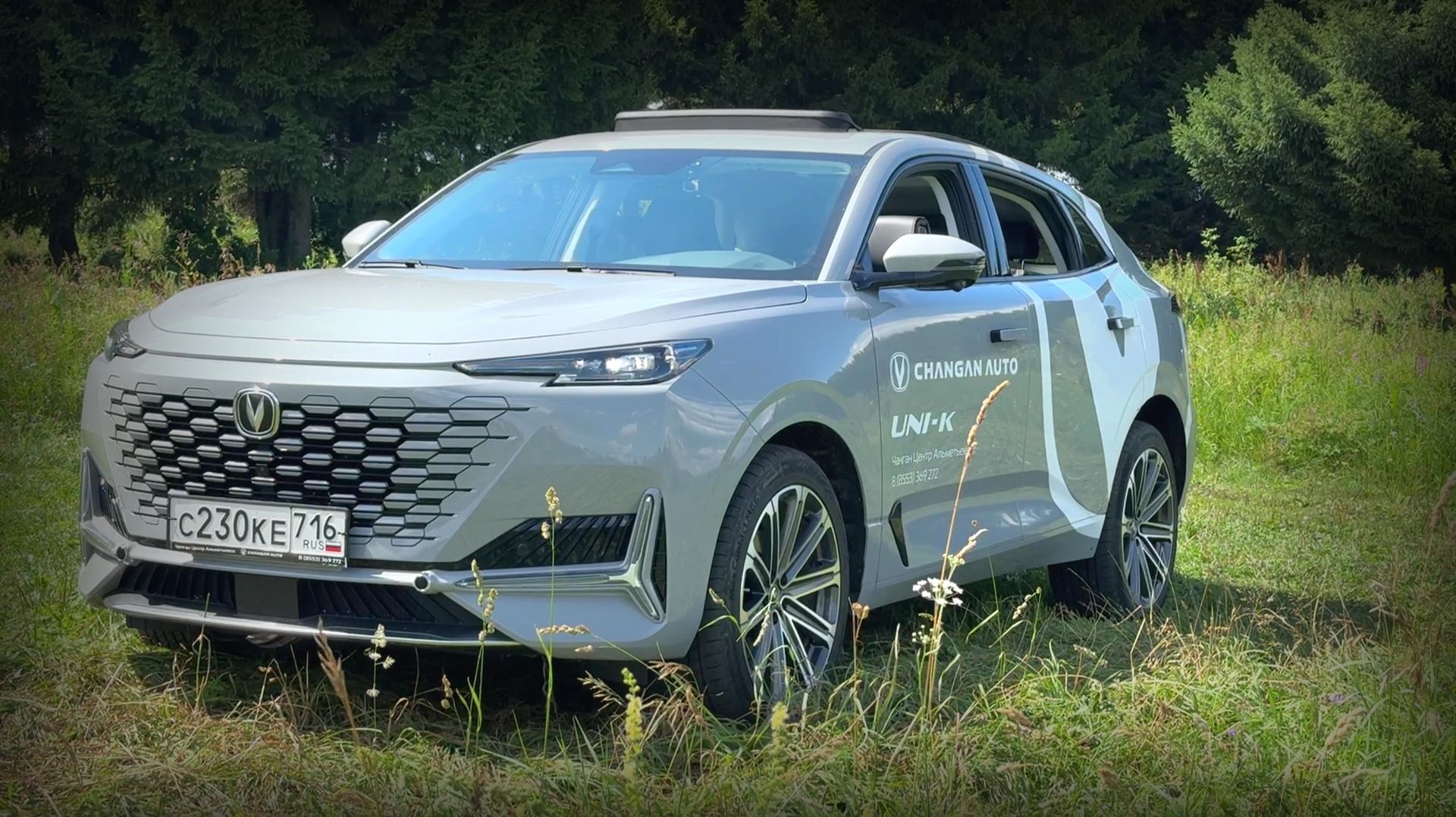 2024 CHANGAN UNI-K ПОДРОБНЫЙ ОБЗОР смотреть онлайн