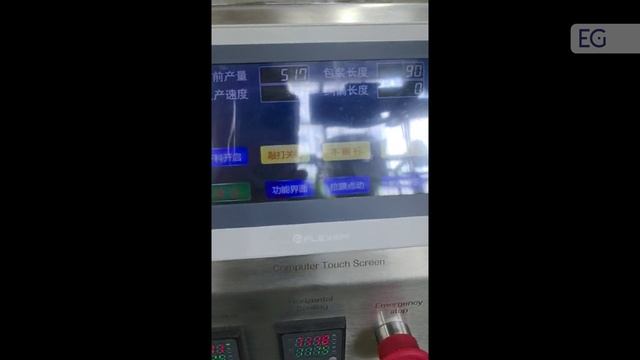 Вертикальный станок для упаковки сыпучей продукции в круглые саше пакеты JY-66 смотреть онлайн