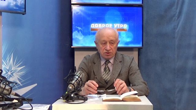 2025_11_25_Гость в студии_Часть 2 смотреть онлайн