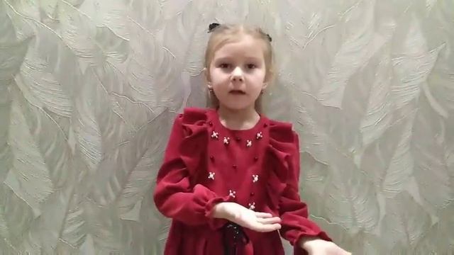 Серпантин детской поэзии. Лучшее индивид исполнение стихотворения (6 лет). Петрикеева Кира смотреть онлайн