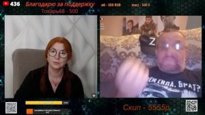 Коррупция на окраине процветала на всех уровнях власти.🙏💪✌