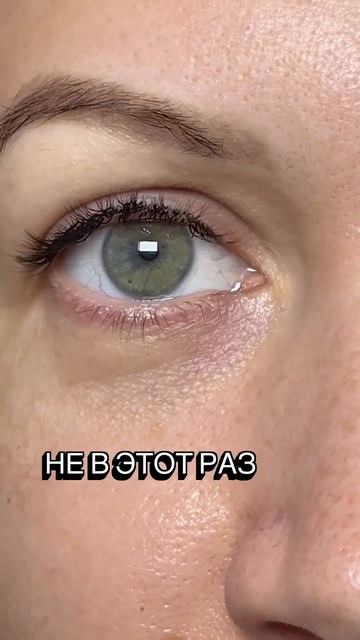 Наращивание ресниц может быть натуральным