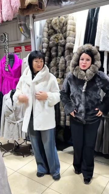 Экошубки до 54 размера Чёрная пятница до 7 декабря смотреть онлайн