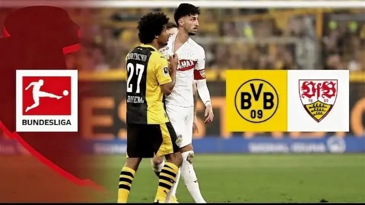 Боруссия Д-Штутгарт смотреть онлайн