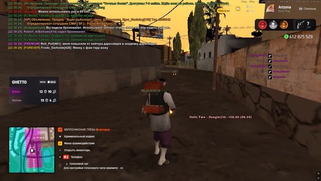 Grand Theft Auto San Andreas 2025.11.24 - 22.30.49.10 смотреть онлайн