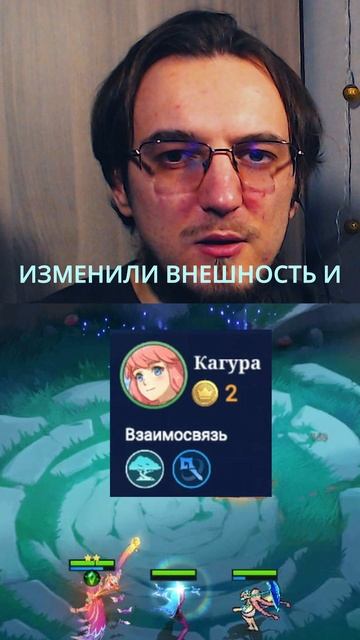 Взаимосвязь Beyond the Clouds в MCGG #MCGGFightersReborn #MagicChessGoGo #MCGG #MCGGEECACreators смотреть онлайн