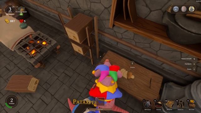 Restaurats (11) Деремся багетами