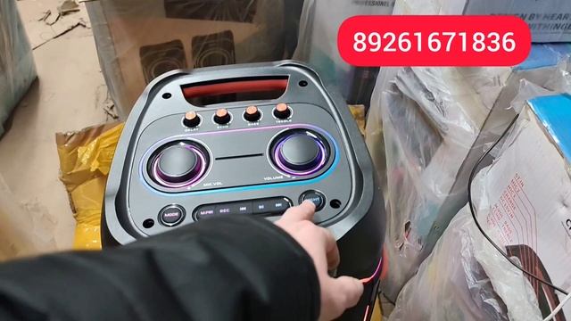 КАКУЮ НАПОЛЬНУЮ БОЛЬШУЮ КОЛОНКУ КУПИТЬ ДЛЯ КАФЕ и для Актового зала ? Колонка 5000W с 6 Динамиками ✅ смотреть онлайн