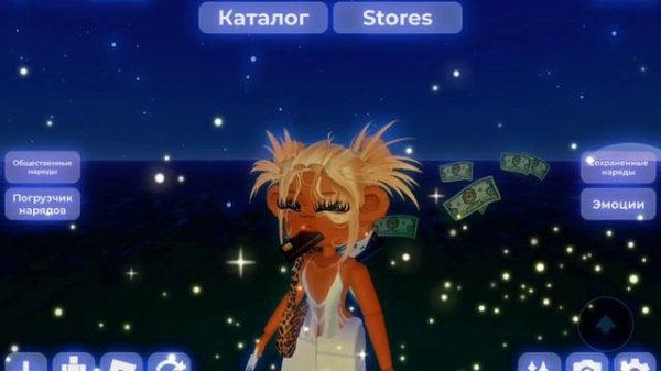 ВсЕ пРиЧиНы