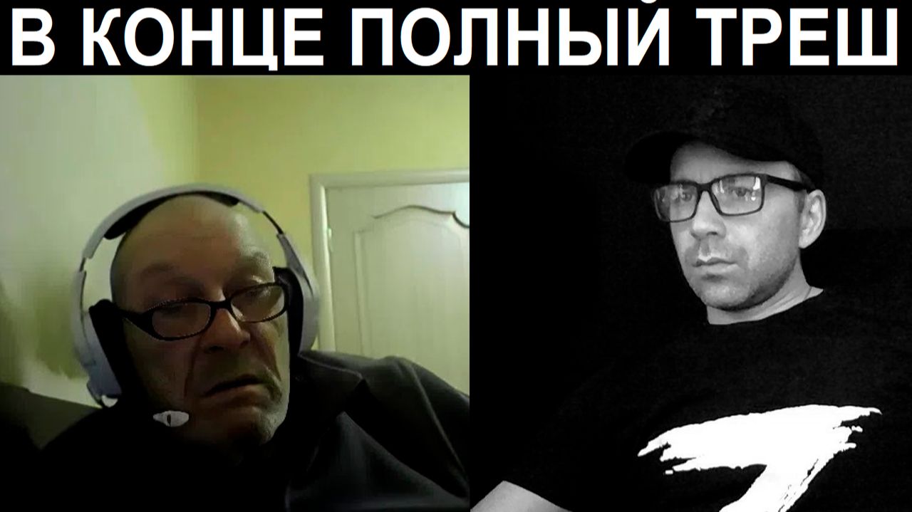 А вот и шок контент. Чат рулетка смотреть онлайн