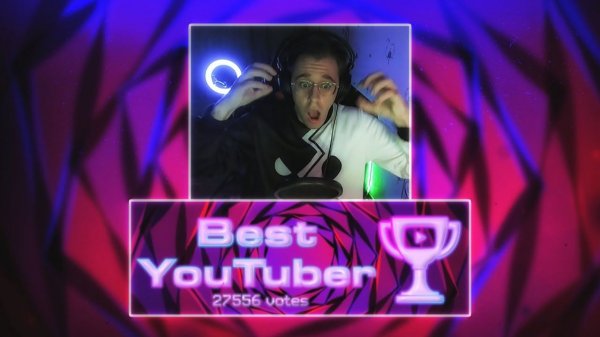 ПОПАЛ В НОМИНАЦИИ ЛУЧШИХ ЮТУБЕРОВ в Geometry Dash