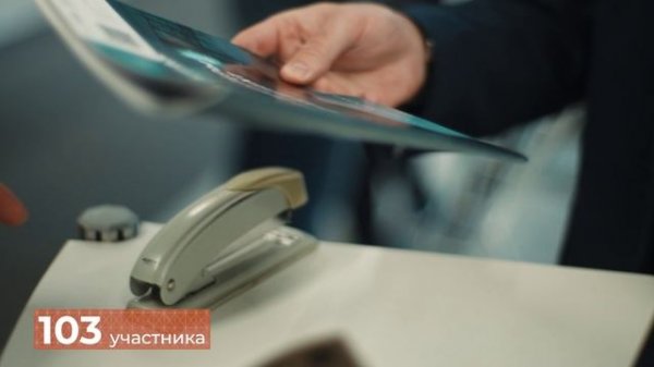 Выставка «Металлообработка. Металлургия – 2025»