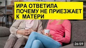 САМВЕЛ АДАМЯН, ОБЗОР ОТ СК, ИРА ОТВЕТИЛА ПРО МАТЬ, ВТОРАЯ ТРАНСЛЯЦИЯ ОТ МИСС ВОНГ..