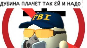 Разоблачение сорича {рил позор} *разбор канала*