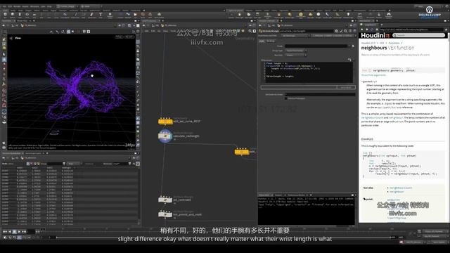 C-027-Stretch смотреть онлайн
