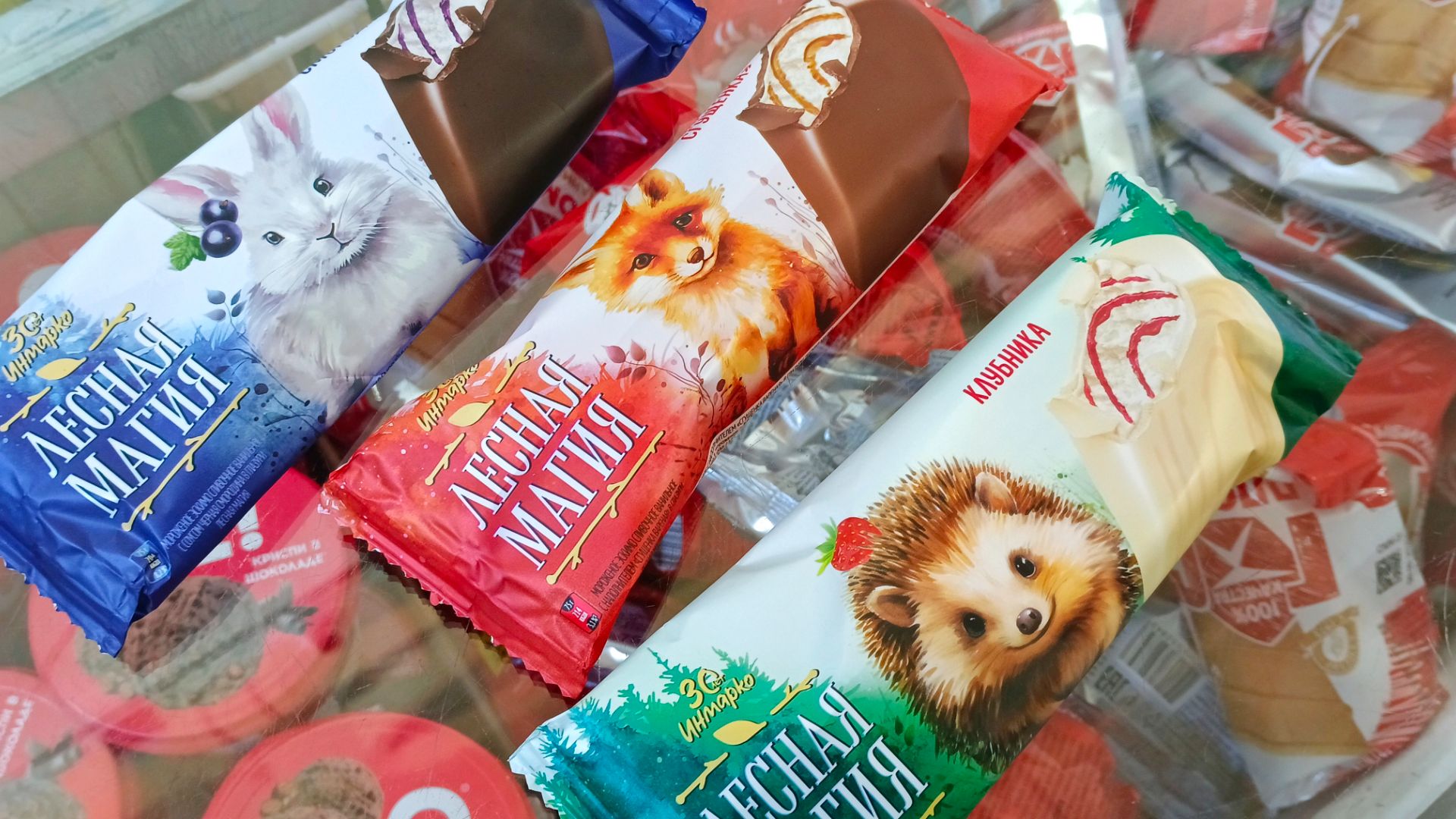 🚦СВЕТОФОР✔️НУЖНЫЕ И ПОЛЕЗНЫЕ ТОВАРЫ ПО ВЫГОДНЫМ ЦЕНАМ🚦 смотреть онлайн