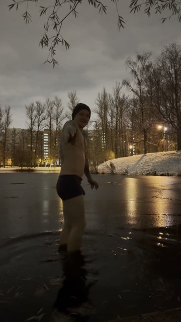 23 день