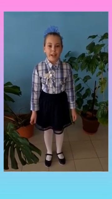 Серпантин детской поэзии. Лучшее индивид исполнение стихотворения (7-10 лет). Комарова Анастасия смотреть онлайн