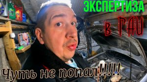 Регистрация АВТО в ГАИ. Обслужил МОТОР Passat B5  1.9. Мотоцикл ЗАМЕРЗ. Баня ЭТО КРУТО. Жизнь ЛИ