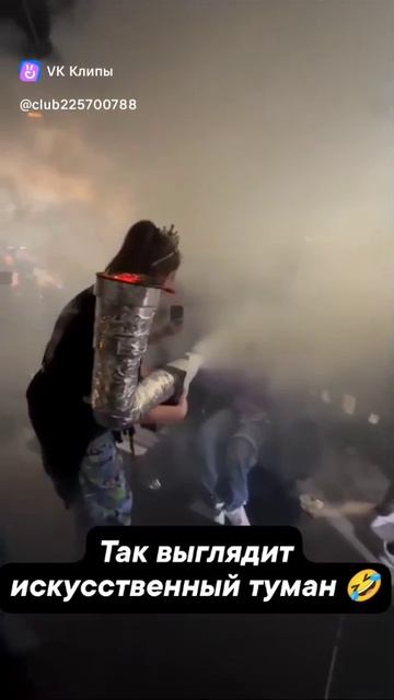 Дымок смотреть онлайн