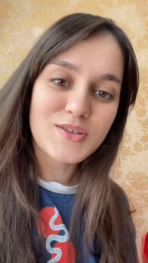 Любимый подарил цветы.