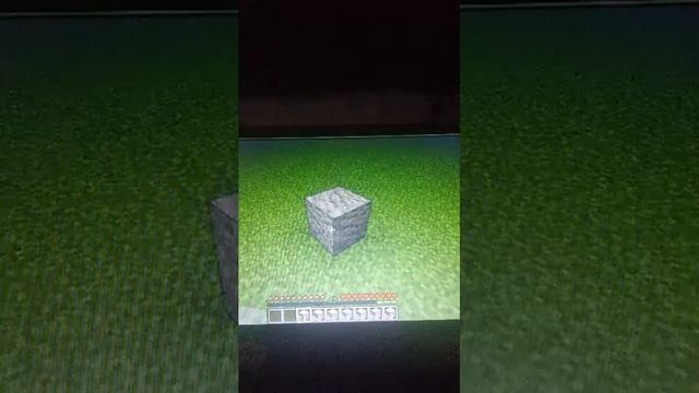 строю что то в маине