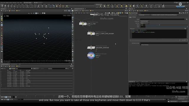C-020-Tucking смотреть онлайн