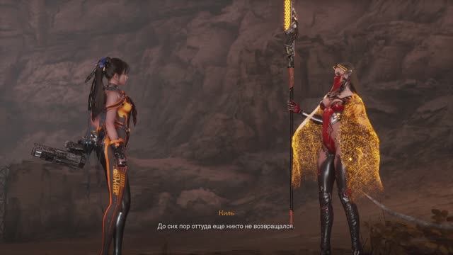 Stellar Blade #9 смотреть онлайн