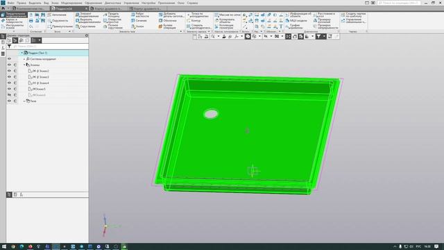 Листовое моделирование и моделирование металлоконструкций В Компас3D HOME
