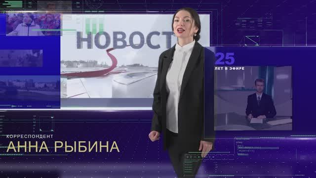 Презентация