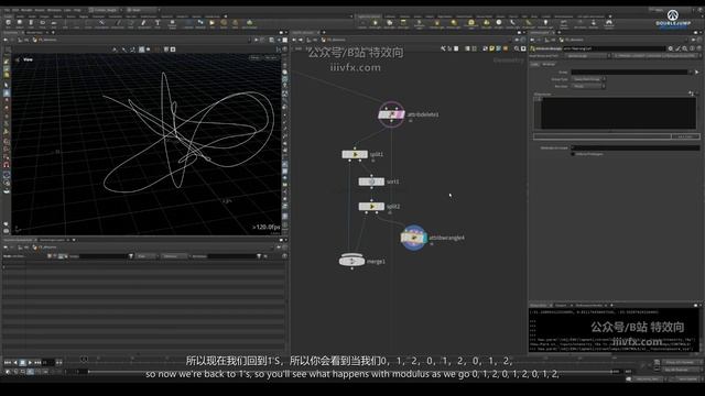 C-013-Control Points смотреть онлайн